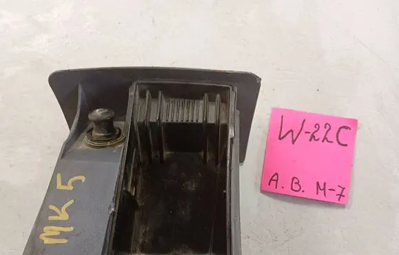 Volkswagen Golf V Car ashtray trim 1212121