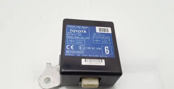 Door control unit/module