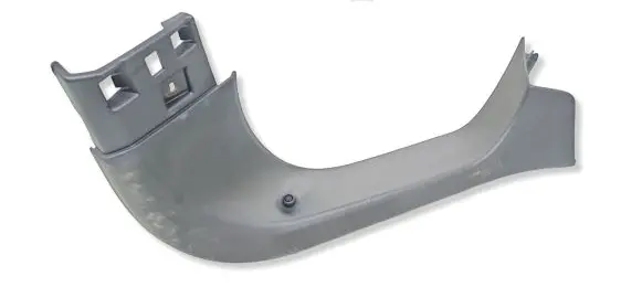 Peugeot 2008 II Tailgate trim 98477780ZD