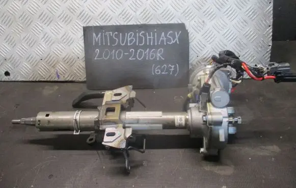 Mitsubishi ASX Steering wheel axle 000571