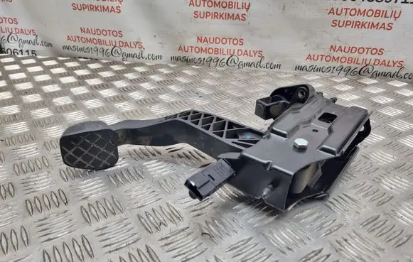 Audi A2 Clutch pedal 8Z1721059