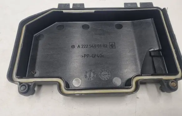 Mercedes-Benz S W222 Fuse box cover A2225400182 2225400182