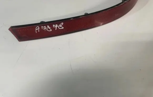 Toyota Avensis T250 Rear tail light reflector 1t0945105a