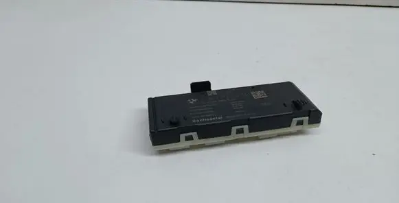 Tailgate/trunk control unit/module