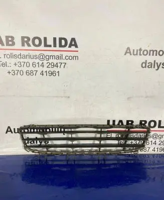 Opel Astra H Front bumper lower grill 24460271