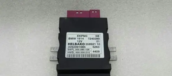 BMW 5 GT F07 Fuel injection pump control unit/module 7240389