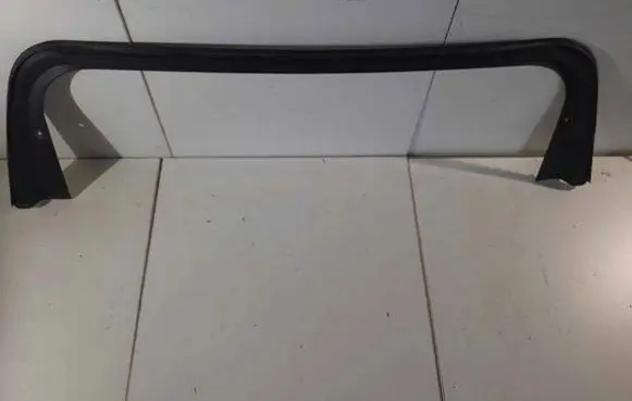 BMW iX Other trunk/boot trim element 7954143