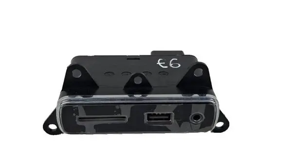 Maserati Levante AUX in-socket connector 670104961