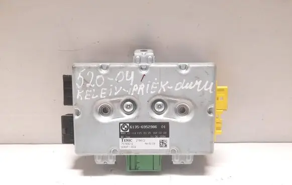 BMW 5 E60 E61 Door control unit/module 6952986