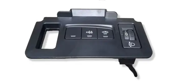 Citroen DS4 Child safety switch 96664251ZD