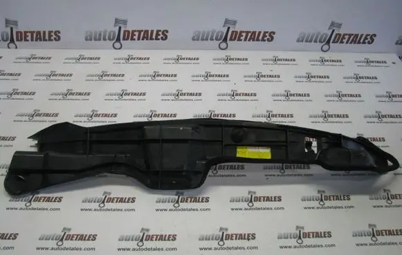 Toyota Auris 150 Front splash guards bracket 5382702070