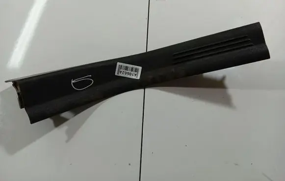 Volvo V50 Rear sill trim cover 8641787
