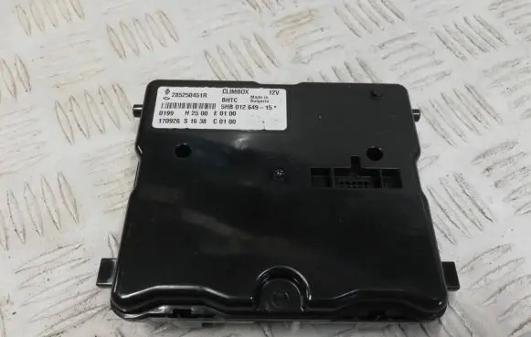 Renault Megane IV Engine control unit/module ECU 285250451R 5HB01264915