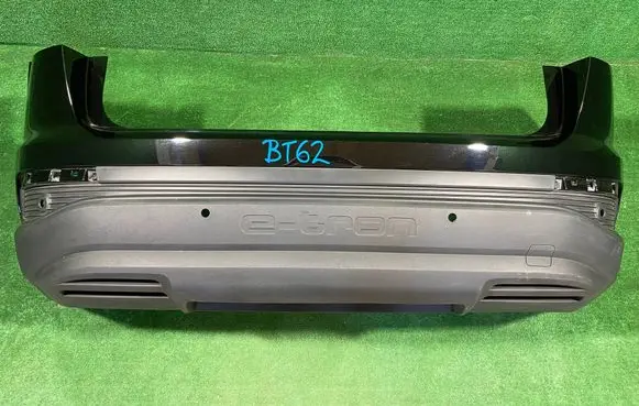 Audi Q4 Sportback e-tron Rear bumper 89E807511
