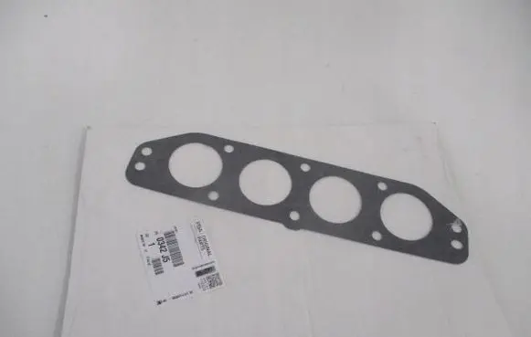 Citroen C2 Intake manifold