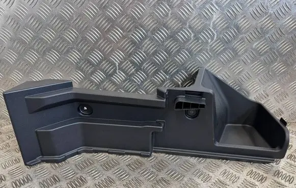 Nissan Qashqai J12 Trunk/boot side trim panel 849406UN0A
