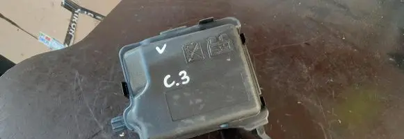 Citroen C3 Fuse box cover 9671941780