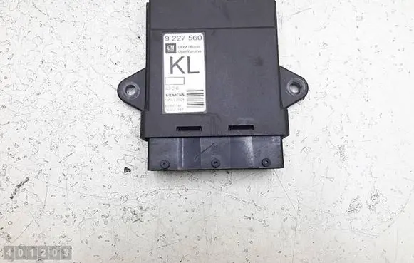 Door control unit/module