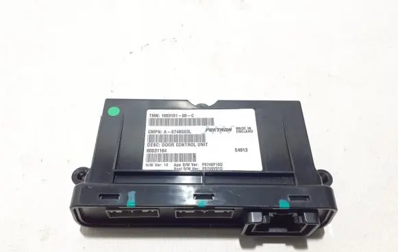 Door control unit/module