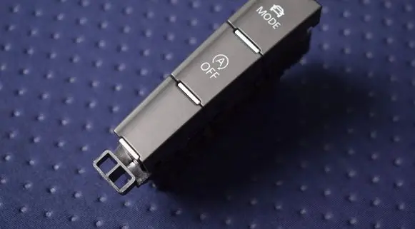 Audi Q3 8U Other switches/knobs/shifts 5G1927137N