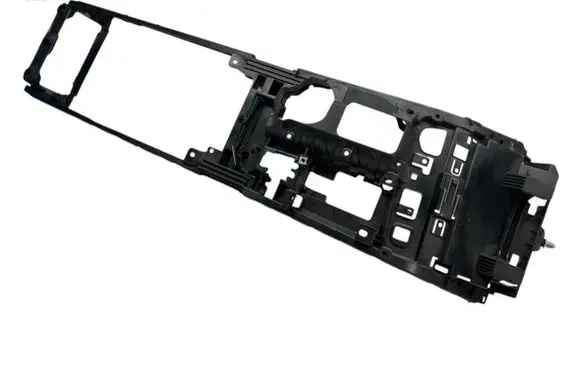 Center console