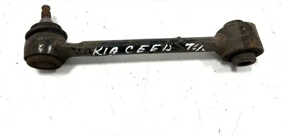 Rear anti-roll bar/stabilizer link