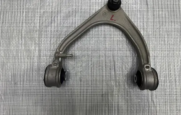 Jaguar F-Pace Front control arm HK833091