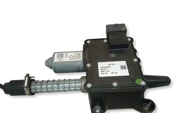 Peugeot 5008 Hand brake control module A2C53293632