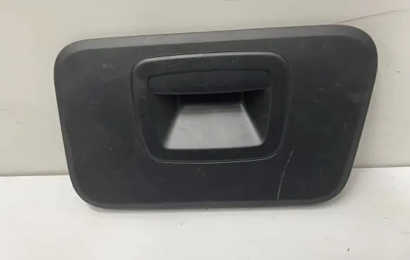 BMW 5 G30 G31 Other trunk/boot trim element 7464191