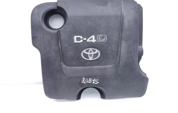 Toyota Yaris Engine cover (trim)