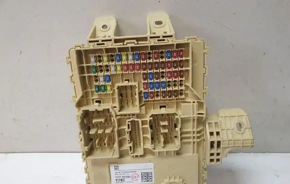 KIA Sorento Fuse module 91902P2782