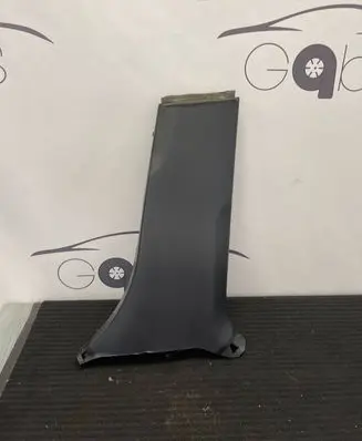 Mercedes-Benz GLE (W166 - C292) (B) pillar trim (bottom) A1666902725
