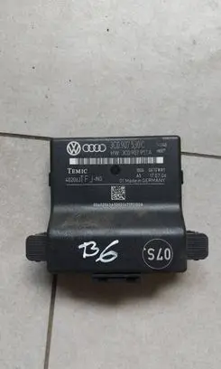 Volkswagen PASSAT B6 Gateway control module 3C0907530C