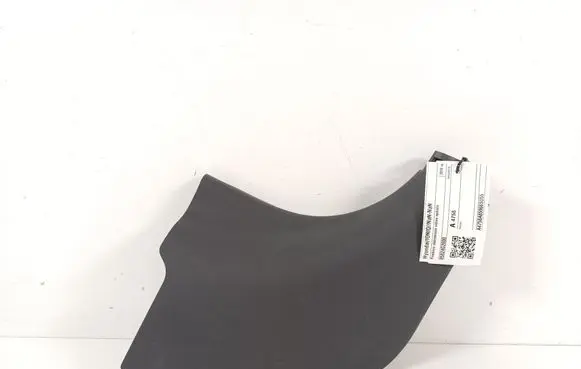 Hyundai Ioniq Other sill/pillar trim element 85824G2000