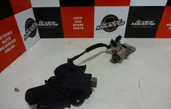 Audi A6 S6 C6 4F Loading door lock 4F5827505C