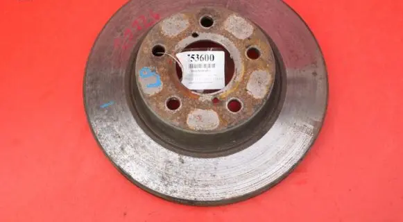 Subaru Impreza II Front brake disc