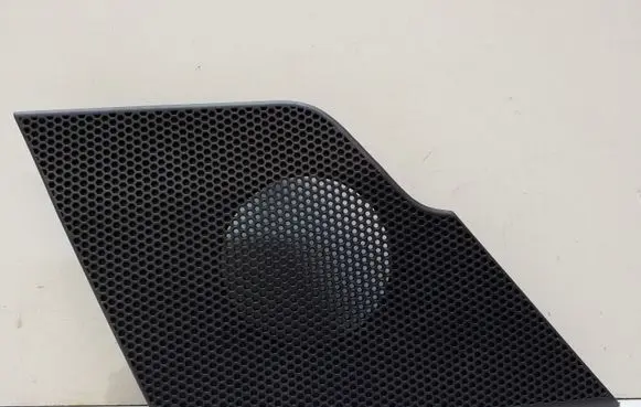 Side speaker trim/cover