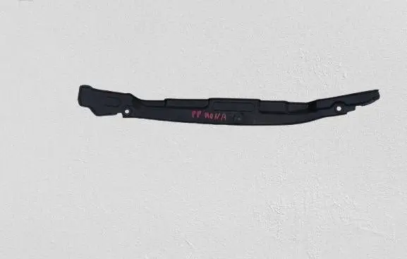 Hyundai Kona I Fender end trim 84142J9000