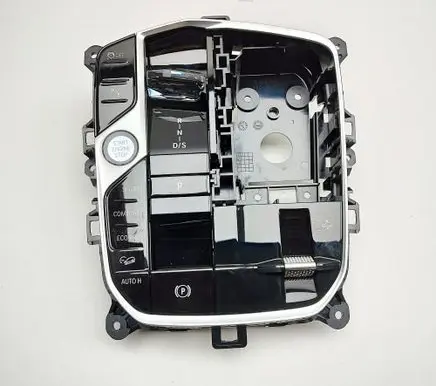 BMW X5 G05 Gear shifter/selector 5A9CB19