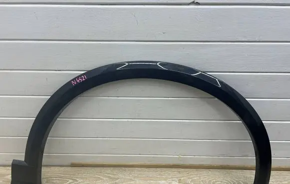 Audi Q2 - Front arch trim 81A853718A