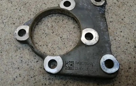 Other rear suspension part