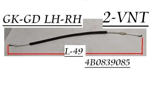 Audi A6 S6 C4 4A Rear door cable line 4B0839085