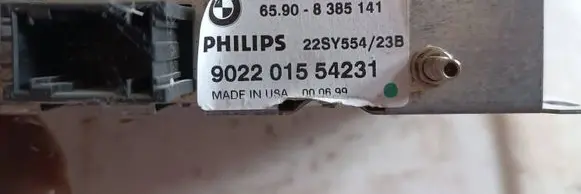 GPS navigation control unit/module
