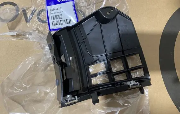 Volvo XC40 Front bumper mounting bracket 32341535