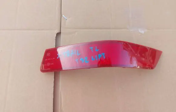 Nissan X-Trail T32 Rear bumper light xingyu-h0002