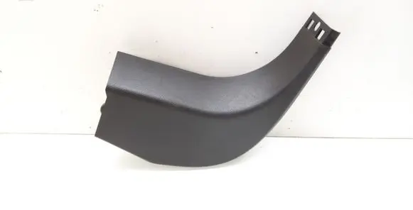 Ford Focus Front sill trim cover BM51A02348