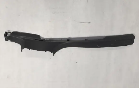Volkswagen Tiguan Front sill trim cover 5NA853372