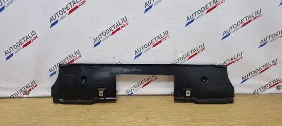 BMW 6 E63 E64 Radiator trim 7052464
