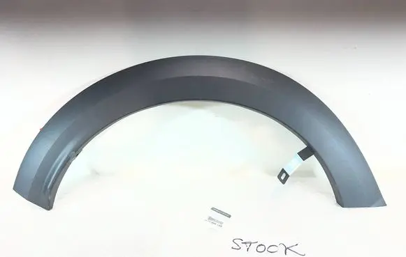 Dacia Jogger Rear arch trim 767185513R