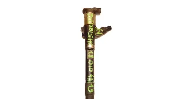 Mitsubishi ASX Fuel injector 1465A323